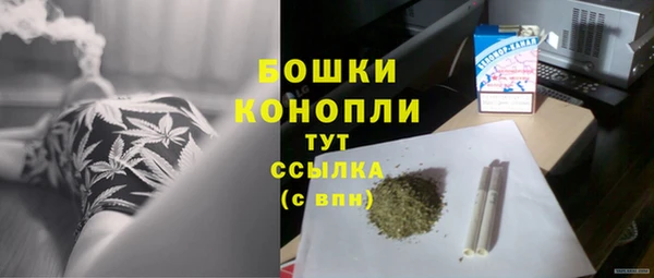 PSILOCYBIN Володарск